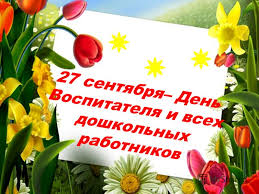 Без названия 21