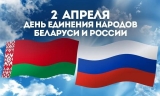 Здравствуйте! График очистки придомовых территорий от снега, размещенный на сайте органов местного самоуправления поселения, согласовывался и.о. главы администрацией поселения на период с февраля по апрель текущего года. Осадки в виде снега на территории 