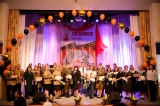 ФЕСТИВАЛЬ-КОНКУРС ТРУДОВЫХ КОЛЛЕКТИВОВ И ОБЩЕСТВЕННЫХ ОРГАНИЗАЦИЙ