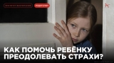 4. Информационные материалы, направленные на профилактику суицидального поведения несовершеннолетних 4. Информационные материалы, направленные на профилактику суицидального поведения несовершеннолетних