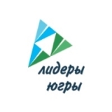 15 сентября 2025 года стартует конкурс "Лидеры Югры" 15 сентября 2025 года стартует конкурс "Лидеры Югры"