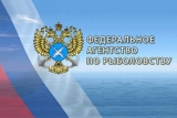 Отчет о добыче (вылове) водных биоресурсов при осуществлении традиционного рыболовства Отчет о добыче (вылове) водных биоресурсов при осуществлении традиционного рыболовства