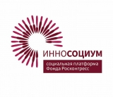 Запуск акселератора для ускоренного развития проектов в сфере креативного предпринимательства