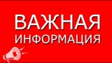 Как подать декларацию о характеристиках земельных участков для целей государственной кадастровой оценки