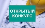 «Благоустройство набережной реки Окуневка в пгт. Излучинск Нижневартовского района»