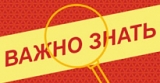 ОБЪЯВЛЕНИЕ О ПРОВЕДЕНИИ РЕГИОНАЛЬНОГО ЭТАПА КОНКУРСА ПРОЕКТОВ ПО ПРЕДСТАВЛЕНИЮ БЮДЖЕТА ДЛЯ ГРАЖДАН В 2021 ГОДУ