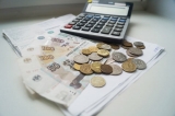 Компенсация расходов, связанных с приобретением спасательных жилетов